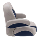 Luxury Low Back Helm Seat